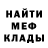 МДМА VHQ Alyona Goroshko