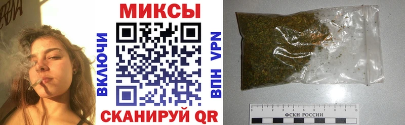 Бутират буратино  Чистополь 