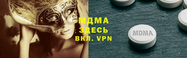 прущая мука Алзамай