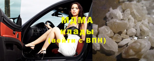 героин Алексеевка