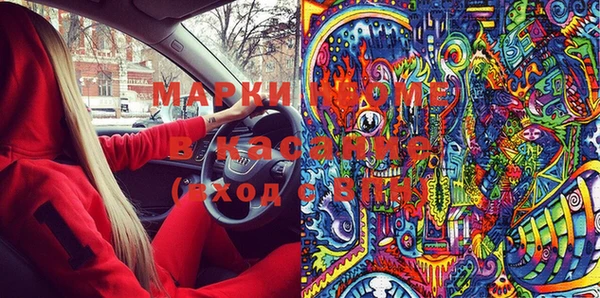 прущая мука Алзамай
