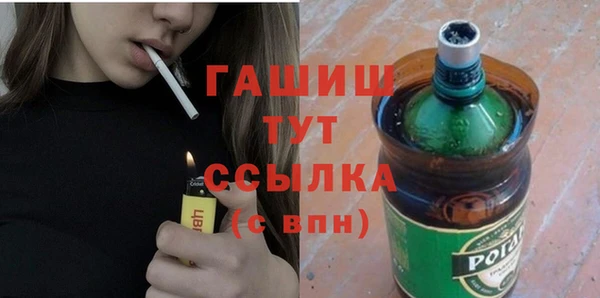 героин Алексеевка