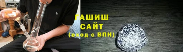 героин Алексеевка