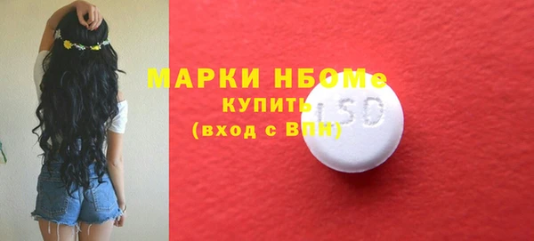 героин Алексеевка