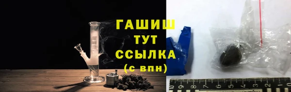героин Алексеевка