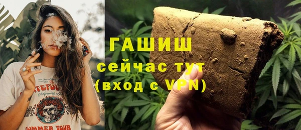 героин Алексеевка