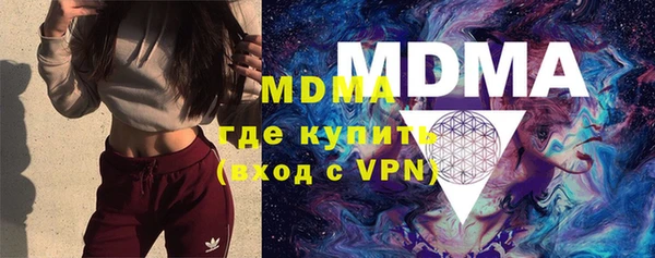прущая мука Алзамай