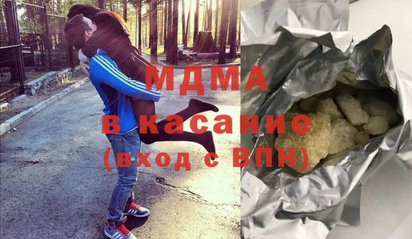 прущая мука Алзамай