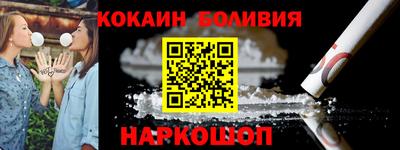 индика Рузаевка