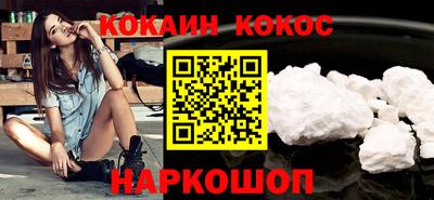 индика Рузаевка