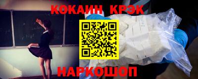 индика Рузаевка