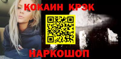 индика Рузаевка