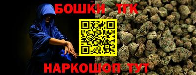 амфетамин Рыбинск