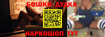 мескалин Рязань