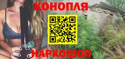 амфетамин Рыбинск