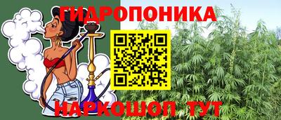 мескалин Рязань