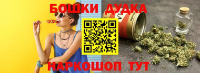 амфетамин Рыбинск