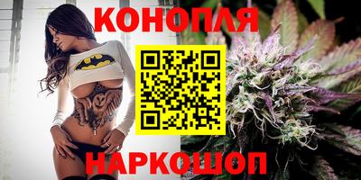 мескалин Рязань