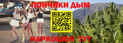 мескалин Рязань