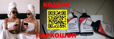 амфетамин Рыбинск
