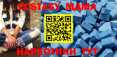 амфетамин Рыбинск