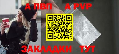 амфетамин Рыбинск