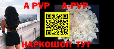 амфетамин Рыбинск