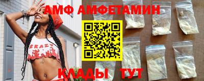 индика Рузаевка