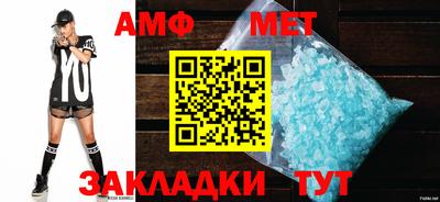 индика Рузаевка