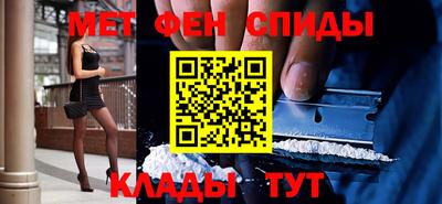 индика Рузаевка