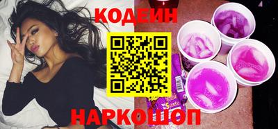 амфетамин Рыбинск