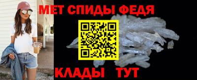 мескалин Рязань