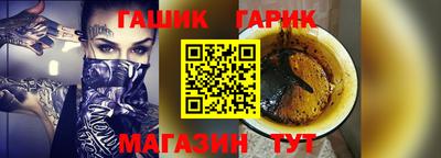 амфетамин Рыбинск