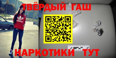 мескалин Рязань