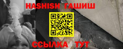 индика Рузаевка