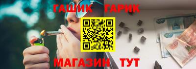 мескалин Рязань