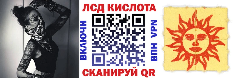 даркнет сайт  Чистополь  Наркотические марки 1,8мг 